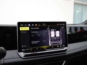 Volkswagen Tiguan (2025) thumbnail 46