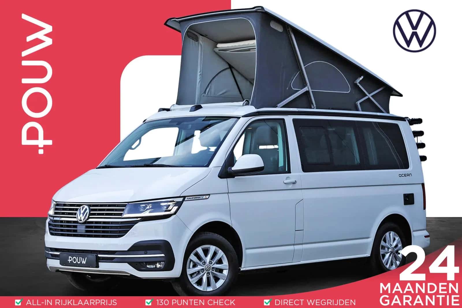Volkswagen California (2023) — foto 1