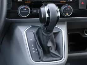 Volkswagen California (2023) thumbnail 36