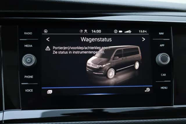 Volkswagen California (2023) thumbnail 53