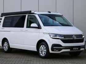 Volkswagen California (2023) thumbnail 10