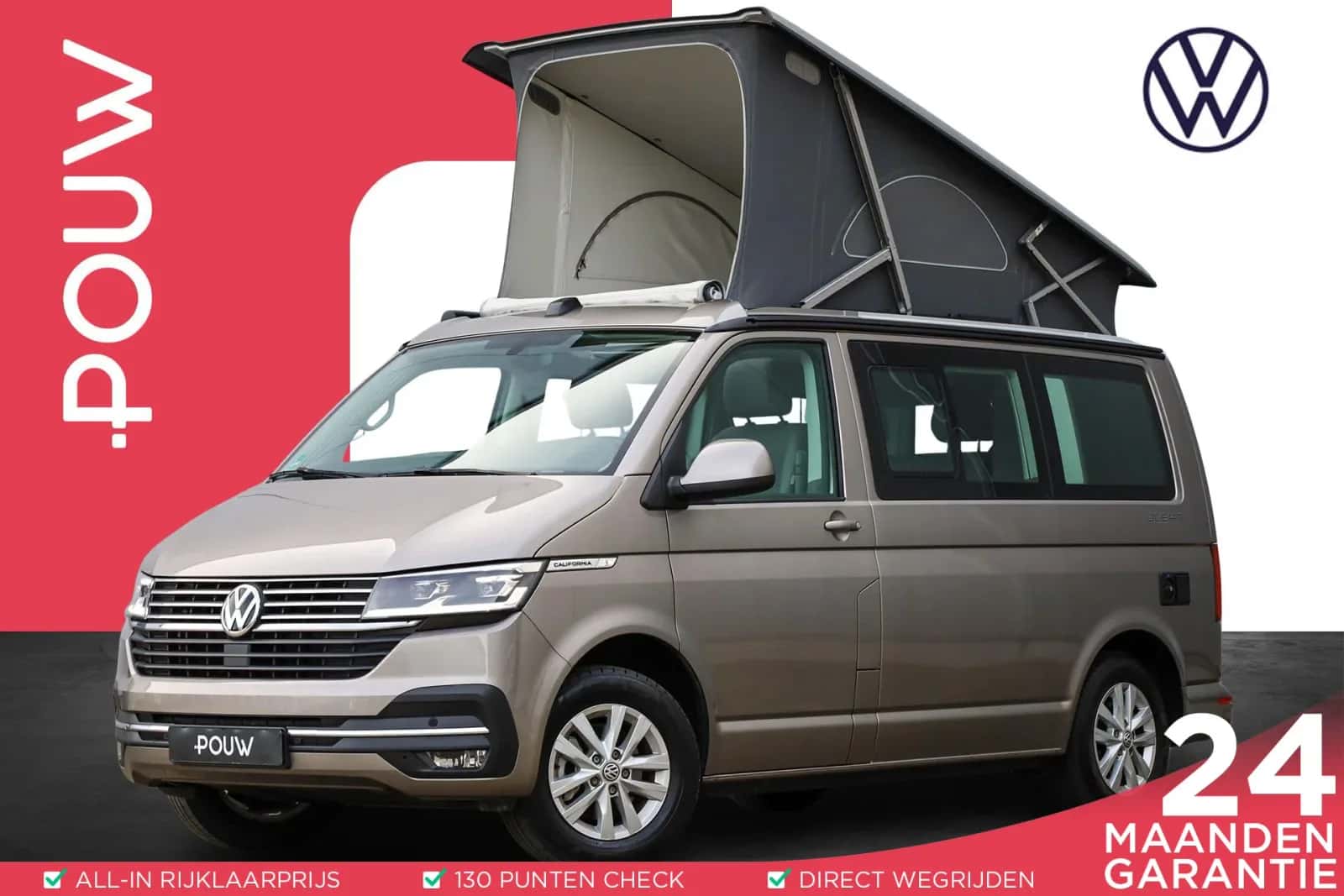 Volkswagen California (2023) — foto 1