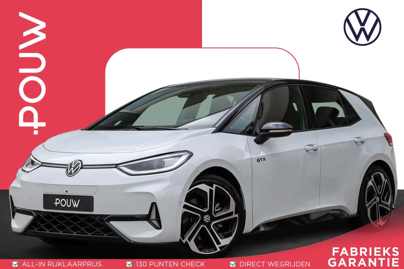Volkswagen ID.3 (2025) — foto 1