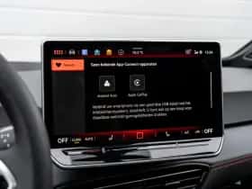 Volkswagen ID.3 (2025) thumbnail 47