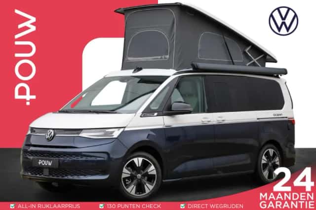 Volkswagen California (2025) thumbnail 1