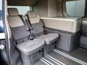 Volkswagen California (2025) thumbnail 27