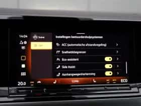 Volkswagen California (2025) thumbnail 73