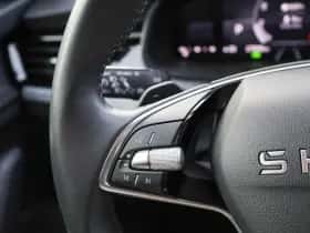 Škoda Kamiq (2025) thumbnail 20