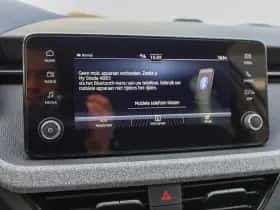 Škoda Kamiq (2025) thumbnail 29