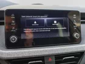 Škoda Kamiq (2025) thumbnail 30