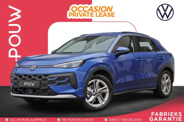 Volkswagen T-Roc (2025) thumbnail 1