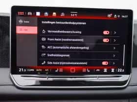 Volkswagen Tiguan (2025) thumbnail 44