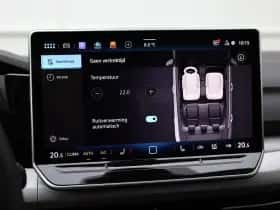 Volkswagen Golf (2025) thumbnail 44