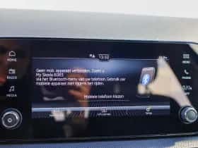 Škoda Fabia (2025) thumbnail 36