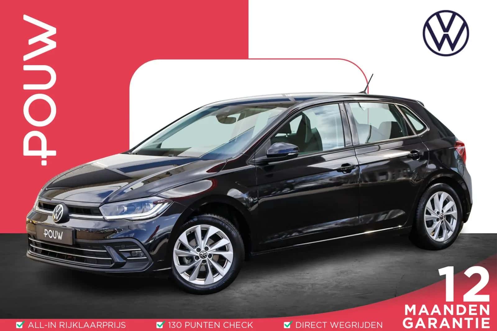 Volkswagen Polo (2022) — foto 1