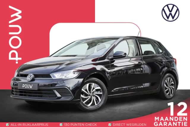 Volkswagen Polo (2022) thumbnail 1