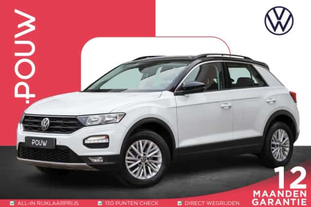 Volkswagen T-Roc (2021) thumbnail 1