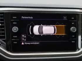Volkswagen T-Roc (2021) thumbnail 28