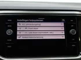 Volkswagen T-Roc (2021) thumbnail 39