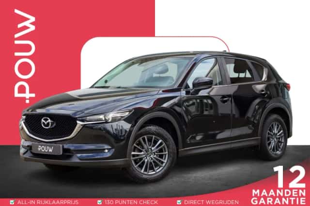 Mazda CX-5 (2020) thumbnail 1