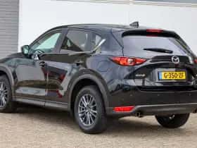 Mazda CX-5 (2020) thumbnail 11