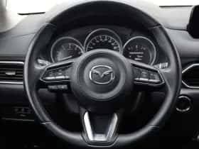 Mazda CX-5 (2020) thumbnail 21