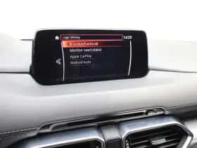 Mazda CX-5 (2020) thumbnail 25