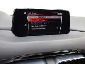Mazda CX-5 (2020) thumbnail 26