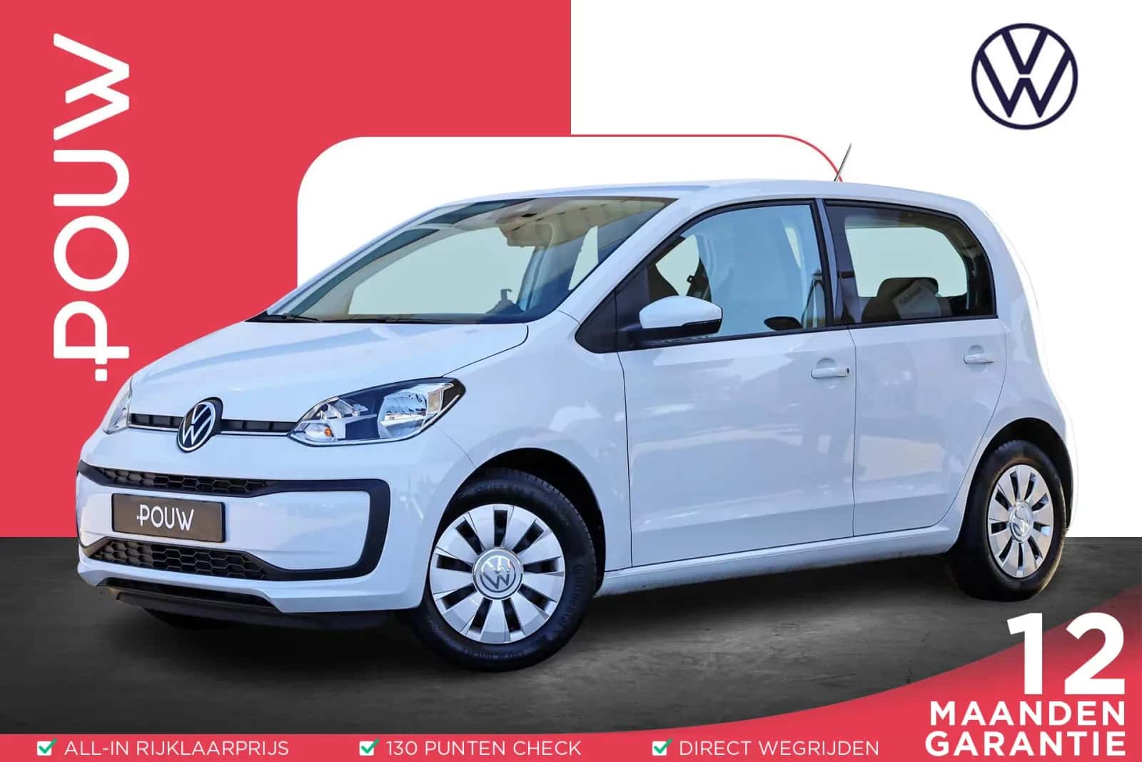 Volkswagen Up! (2021) — foto 1