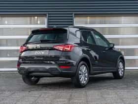 SEAT Arona (2026) thumbnail 2