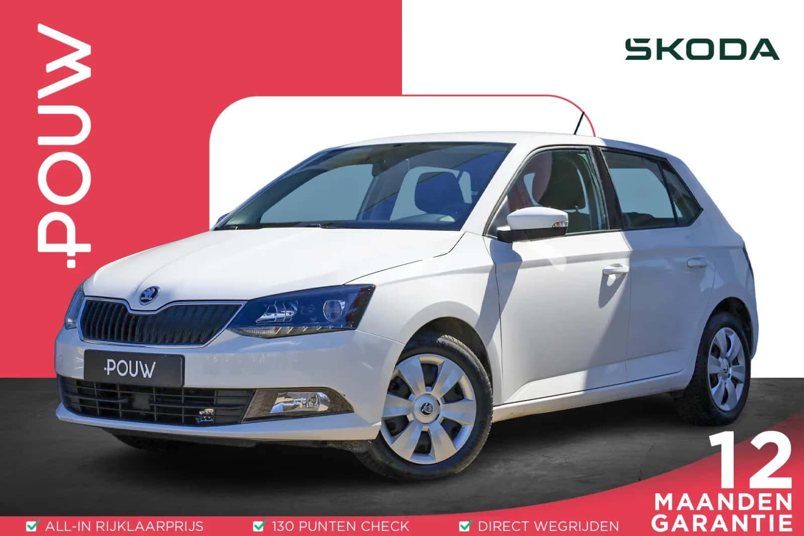 Škoda Fabia (2017) — foto 1
