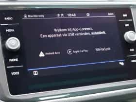 Volkswagen Tiguan (2022) thumbnail 25