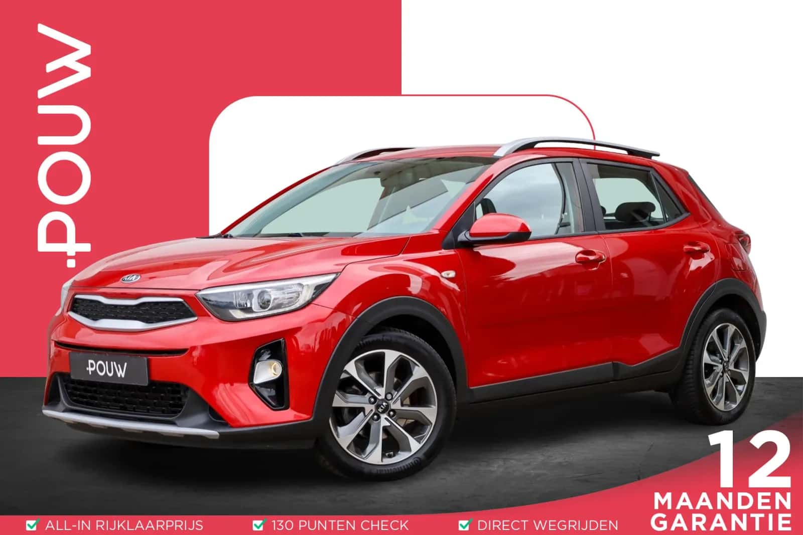 Kia Stonic (2019) — foto 1
