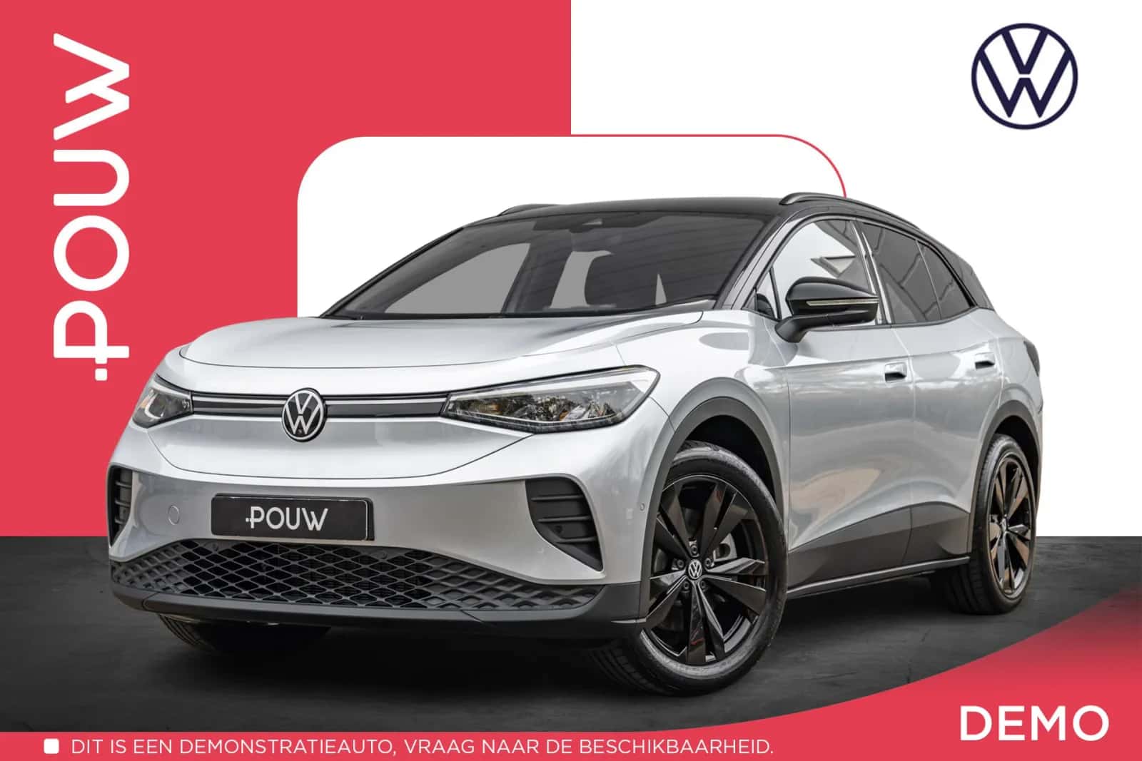 Volkswagen ID.4 (2026) — foto 1