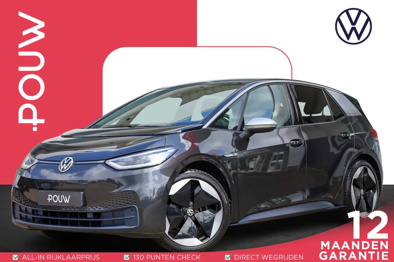 Volkswagen ID.3 (2020) — foto 1
