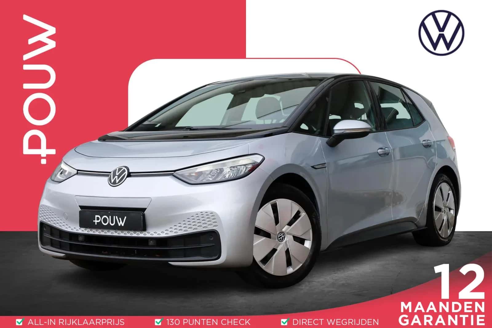 Volkswagen ID.3 (2020) — foto 1