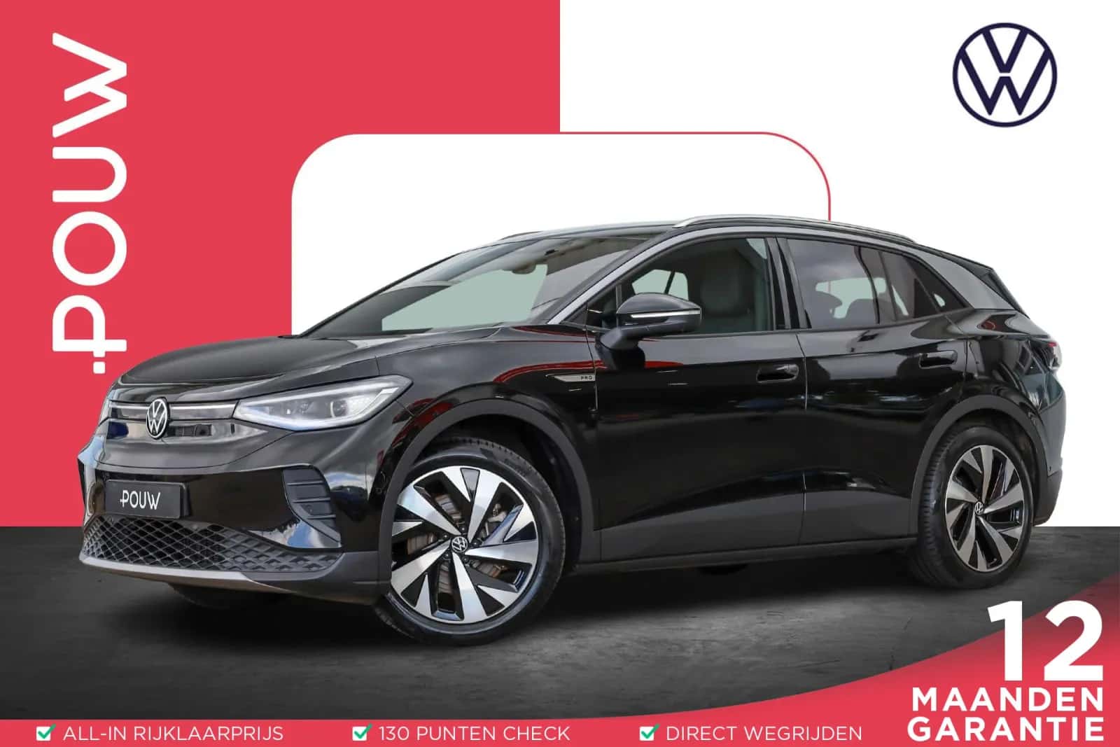 Volkswagen ID.4 (2022) — foto 1