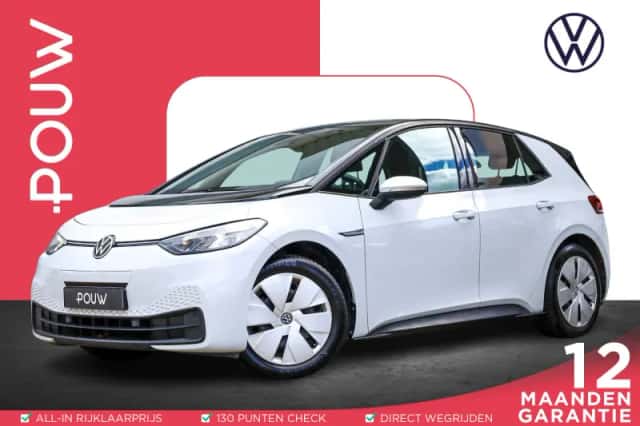 Volkswagen ID.3 (2021) thumbnail 1