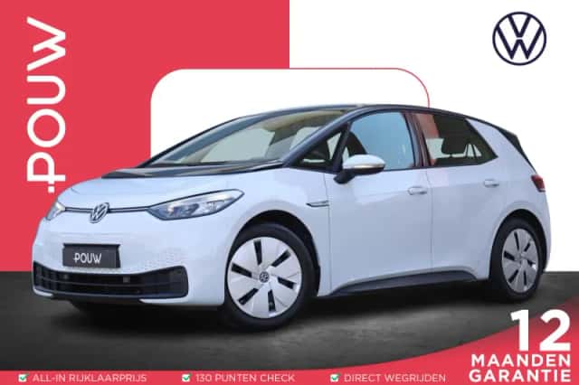 Volkswagen ID.3 (2021) thumbnail 1