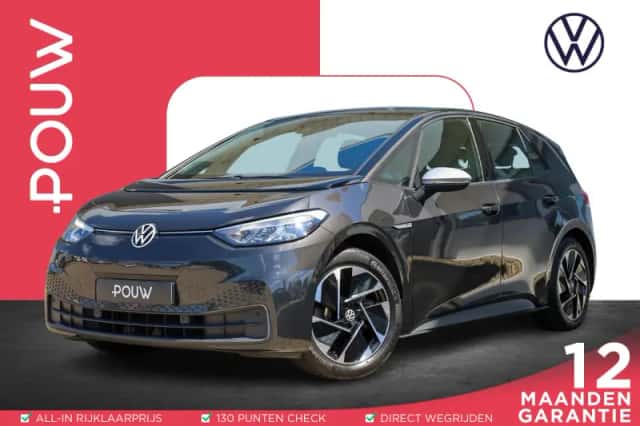 Volkswagen ID.3 (2023) thumbnail 1
