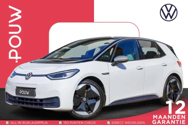 Volkswagen ID.3 (2020) thumbnail 1