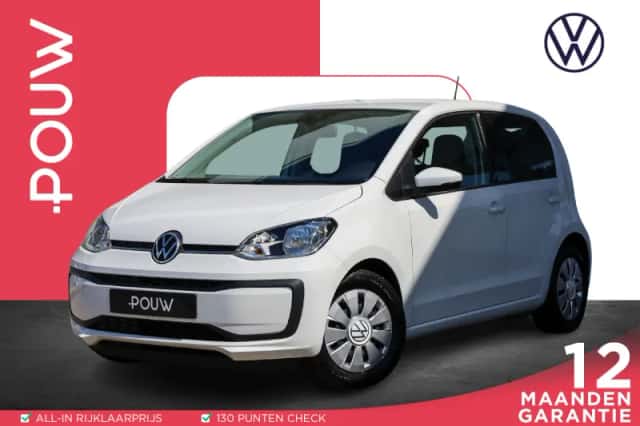 Volkswagen Up! (2020) thumbnail 1