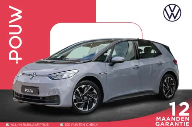 Volkswagen ID.3 (2021) thumbnail 1