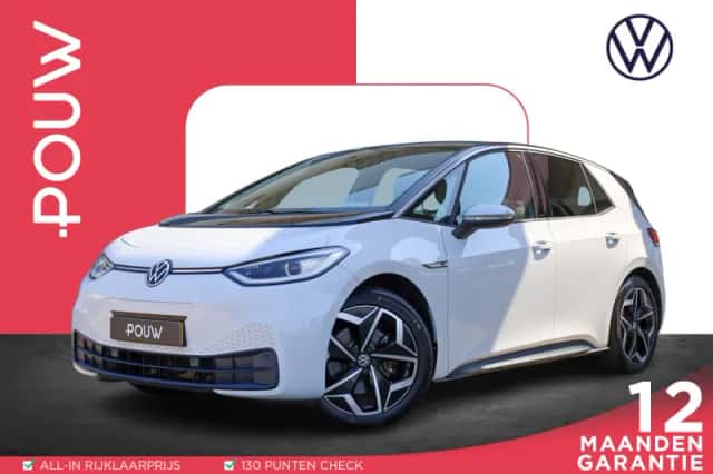 Volkswagen ID.3 (2020) thumbnail 1