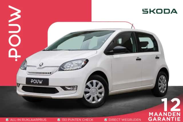 Škoda Citigo (2020) thumbnail 1