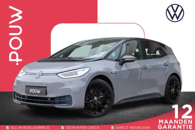 Volkswagen ID.3 (2020) thumbnail 1