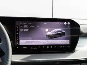 Audi Q3 (2026) thumbnail 37