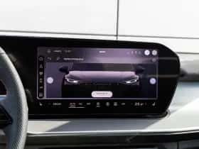 Audi Q3 (2026) thumbnail 42