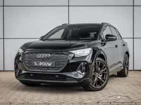 Audi Q4 e-tron (2026) thumbnail 44