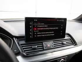 Audi Q5 (2022) thumbnail 27